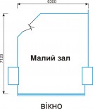 Схема Малого Зала, Гостиница &laquo;Днистер 4*&raquo;