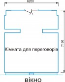 Схема Комнаты для переговоров, Гостиница &laquo;Днистер 4*&raquo;