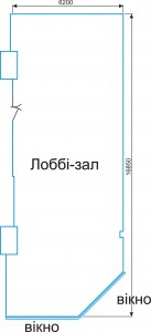 Смема Лобби Конференц-зала, Гостиница &laquo;Днистер 4*&raquo;