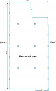 Схема Зала Панорама, Гостиница &laquo;Днистер 4*&raquo;