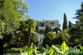 Health Resort / Sanatorium “Gurzufsky” | Russia / Russian Federation (Crimea, Southern Coast of Crimea, Gursuf)