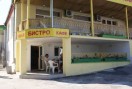 кафе, Гостиница &laquo;ТОК Привал&raquo;