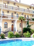 General View, Hotel &laquo;Tashir&raquo;