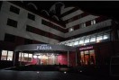 вход в гостиницу, Гостиница &laquo;Прага&raquo;