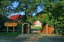 Sanatorium Gateway, Health Resort / Sanatorium «Carpathia»