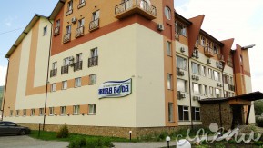 Hotel &ldquo;Zhivaya Voda&rdquo; | Western Ukraine (Transcarpathian Region, Mezhgorsky Region, sett. Mezhgorie)
