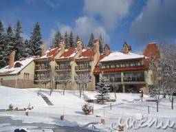 Гостиница &ldquo;Перлина Карпат&rdquo; | Львовская область, Славское (курорт), Славское