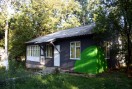 , Holiday Hotel &laquo;Orlinyi Zalet&raquo;