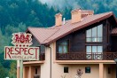 корпус, Гостиница &laquo;СПА-отель Респект&raquo;