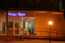 корпус, Гостиница &laquo;Капля моря&raquo;