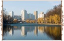 Голосеевский парк, Гостиница &laquo;Голосеевский 2*&raquo;