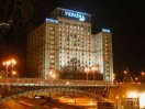 Здание гостиницы ночью, Гостиница &laquo;Украина 3*&raquo;