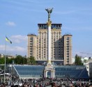 Здание гостиницы, Гостиница &laquo;Украина 3*&raquo;