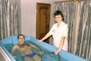 радоновая ванна, Санаторий &laquo;Подолье&raquo;