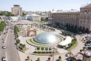 Вид из окна, Гостиница `Казацкий', Киев 