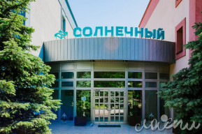 Health Resort / Sanatorium “Солнечный, Azimut Здоровье (Кабардинка)” | Russia / Russian Federation (Krasnodarsky region, Gelendzhik)