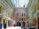 Central View, Hotel &laquo;Passage 2*&raquo;