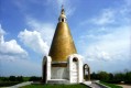 Chapel of St. George